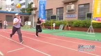 陕西体育 (2026-06-06)
