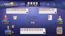 夺宝秦兵 (2026-06-06)