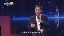 秦之声 (2026-06-06)