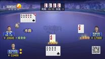 夺宝秦兵（2026-06-07）
