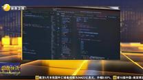 起点快讯
