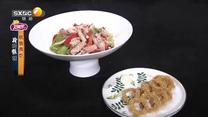 好管家（2026-06-08）