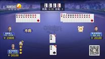 夺宝秦兵（2026-06-08）