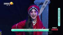 国风秦韵精编版（2026-06-08）