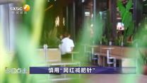 今日点击（2026-06-10）