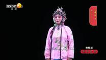 国风秦韵精编版 (2026-06-10)