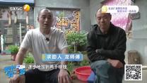 帮忙有一套 (2026-06-10)