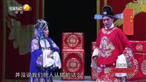 国风秦韵精编版（2026-06-11）