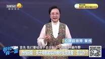 帮忙有一套（2026-06-11）