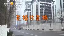 百家碎戏（2026-06-11）