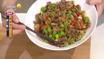 好管家（2026-06-11）