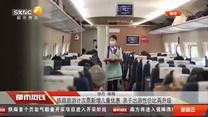 都市热线 (2026-06-12)