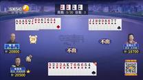 夺宝秦兵 (2026-06-12)