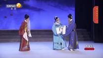 国风秦韵精编版 (2026-06-12)