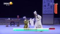 国风秦韵精编版 (2026-06-13)