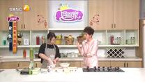 好管家 (2026-06-13)