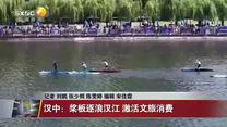 晚间新闻站 (2026-06-13)