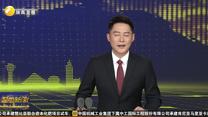 西北大学首次证实细胞核内存在多糖 为肿瘤研究提供新方向