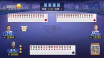 夺宝秦兵（2026-06-15）