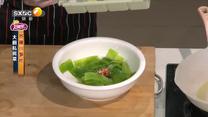 好管家（2026-06-16）