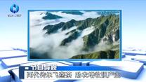 农村大市场 (2026-06-18)
