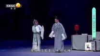 秦之声 (2026-06-19)