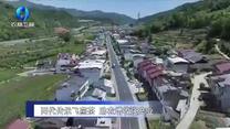 农村大市场 (2026-06-21)