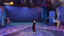 秦之声 (2026-06-20)