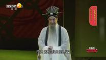 国风秦韵精编版 (2026-06-20)