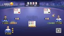 夺宝秦兵 (2026-06-21)
