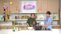 好管家 (2026-06-21)