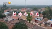 百家碎戏 (2026-06-24)
