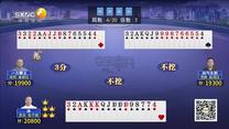 夺宝秦兵 (2026-06-23)
