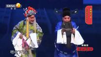 国风秦韵精编版 (2026-06-23)