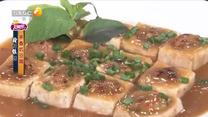 好管家（2026-06-24）