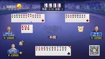 夺宝秦兵 (2026-06-26)