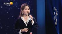 秦之声 (2026-06-27)