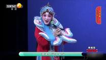 国风秦韵精编版（2026-06-28）