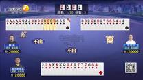 夺宝秦兵 (2026-06-27)