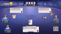 夺宝秦兵（2026-06-28）
