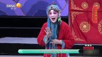 国风秦韵精编版（2026-06-29）