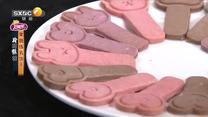 好管家（2026-06-29）