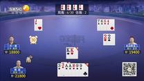 夺宝秦兵（2026-06-29）