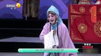 国风秦韵精编版（2026-06-30）