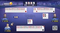夺宝秦兵（2026-06-30）