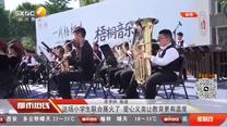 都市热线 (2026-07-02)