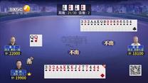 夺宝秦兵（2026-07-01）