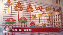 晚间新闻站（2026-07-01）