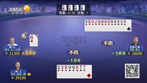 夺宝秦兵（2026-07-02）