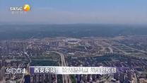 今日点击 (2026-07-04)